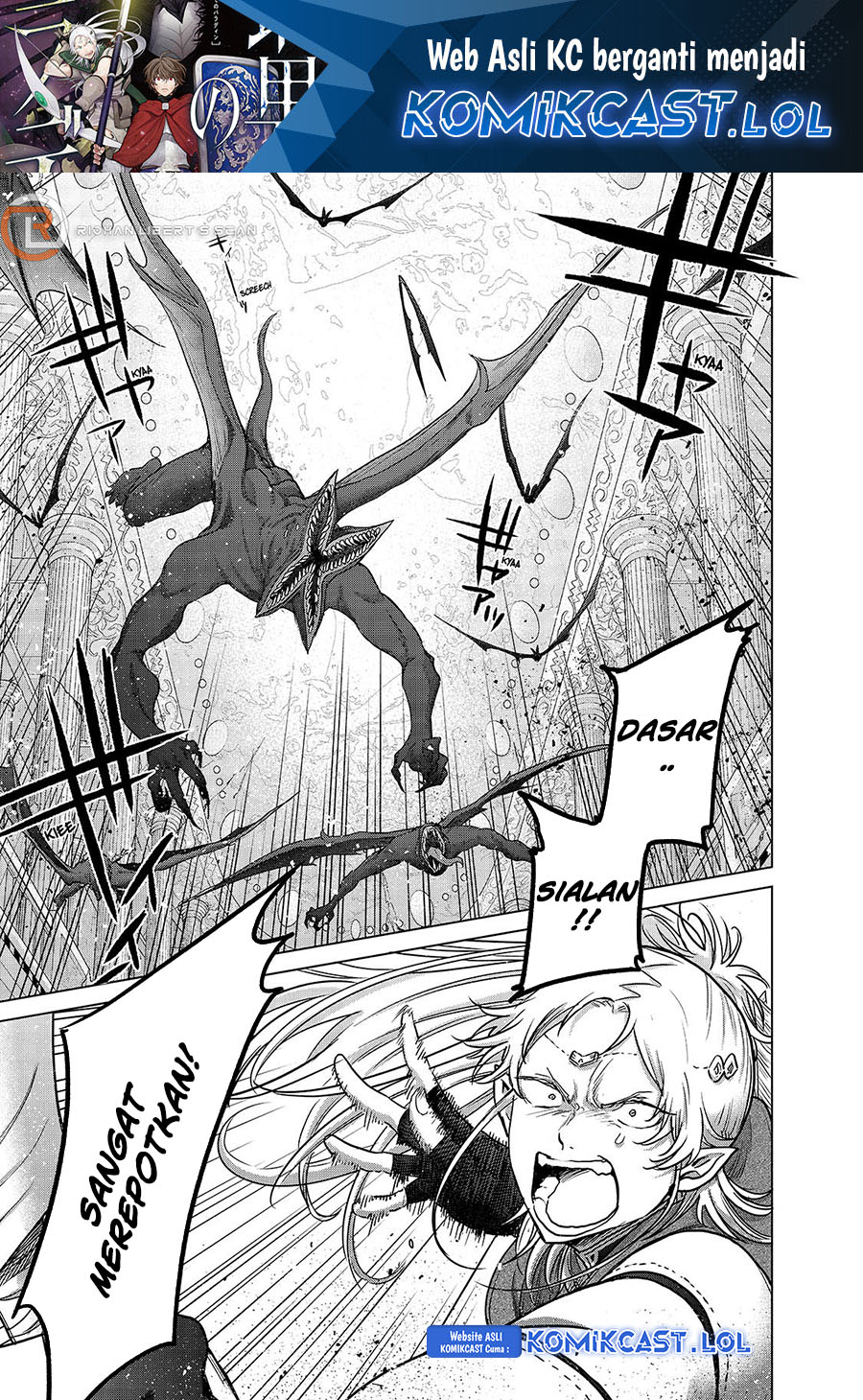 Saihate no Paladin Chapter 52 Gambar 2
